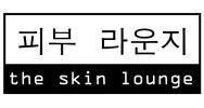 The Skin Lounge