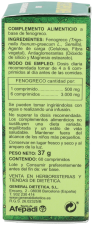 Fenugreek 60 Tablets 500 mg