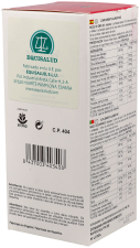 Linfavar Syrup 250 ml