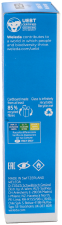 Natural Deodorant of Salvia Essences 100 ml