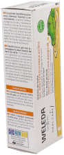 Children&#39;s Toothpaste Gel 50 ml