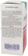 Cranberry Cyst Pocket Drink 16 Units