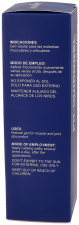 Quirogel Ph 60Ml Tube