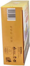 Realmil Jelly Food Supplement 20 Vials