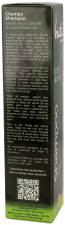 Champ? Dry Hair Bio Irati Line 250 ml