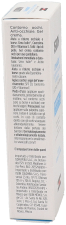 Ureadin Eye Contour Gel Cream 15 ml