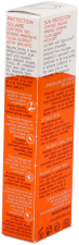 Sunscreen Lip Balm
