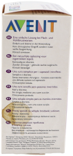 Niplette Simple