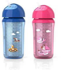 Thermal Tumbler with Straw 260 ml