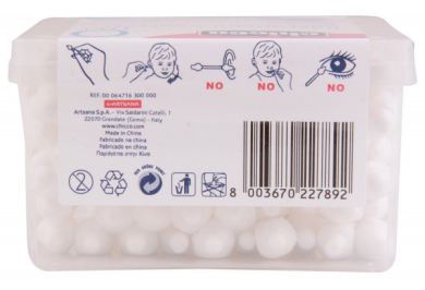 Cotton Safety Net 64 you.