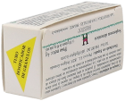 Manganese Copper Oligophytum (H17 Mcu) Lithotama 100 Microtablets