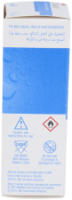Skin Protector 28 ml Bottle