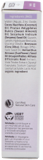 White Mallow Diaper Cream 50 ml