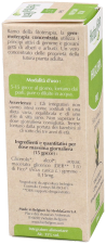 Gemmotherapy Fig Tree 15ml Bio