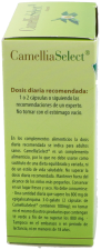 CamelliaSelect