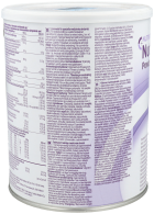 Nutrison Power Bottle 860 gr