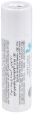 Stick Labial SPF 20 4 gr