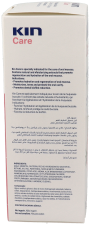 Care Aloe Vera Rinse 250 ml
