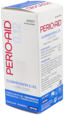 Perio-Aid Treatment spray 50 ml