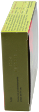 Urocis 30 Tablets