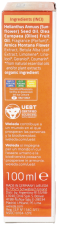 To Arnica Massage Oil 50 Ml.