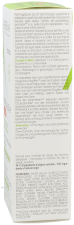 Epitheliale AH Ultra Repair Cream Epitheliale AH Ultra Repair Cream