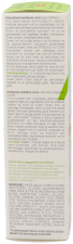 Epitheliale AH Ultra Repair Cream Epitheliale AH Ultra Repair Cream