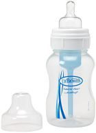 Wide Mouth Teat Bottle 2 Level Options 270 ml