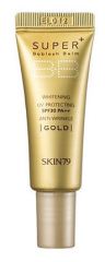 Miniature VIP Gold BB Cream 7g