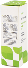 Organic Green Mandarin Essential Oil