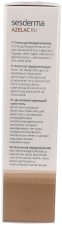 Azelac Ru Depigmenting Gel Cream 50 ml