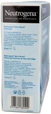 Hydro Boost Cream Gel 50 ml