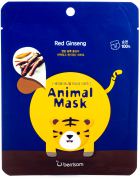 Mask for the Face Tiger Animal Series