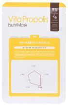 Vita Propolis Nourishing Mask