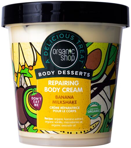 Organic Shop Banana Smoothie Repairing Body Cream 450 ml