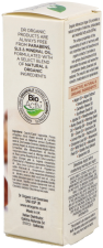 Facial Oil Moroccan Argan Oil 30 ml
