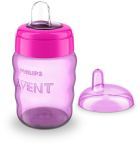 Baby Cup with Soft Mouthpiece 260 ml