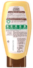 Avocado and Shea Conditioner 250 ml Avocado and Shea Conditioner 250 ml