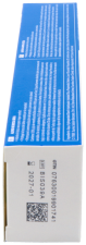 Hydral Toothpaste 75 ml
