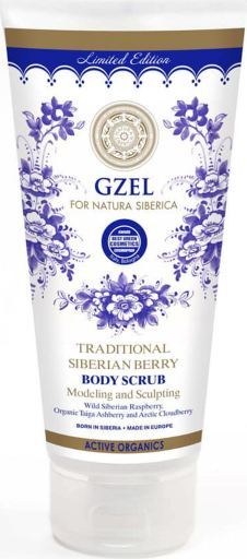 Gzel Exfoliante Corporal 200 ml