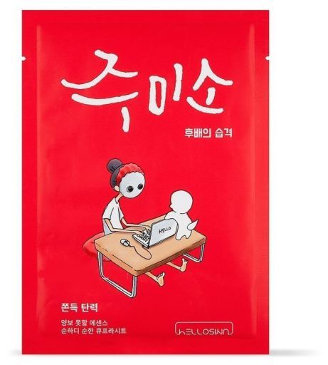 Jumiso Elasticity and Anti Age Mask 26 ml