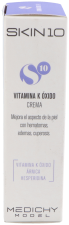 Skin 10 Vitamin K Oxide Cream s10 75 ml Skin 10 Vitamin K Oxide Cream s10 75 ml