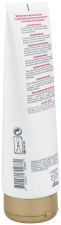 Ultra-Hidratante Golden Cream 200 ml