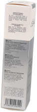 Cica-Filler Anti-Wrinkle Repair Cream 40 ml