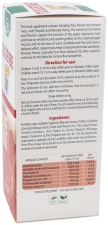 Tusserbe Junior 180 ml