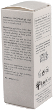 Regenhial Oral Gel 60 ml