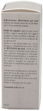 Regenhial Oral Gel 60 ml
