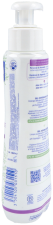 Baby Intimate Hygiene Gel 200 ml