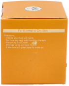 Energizing Day Cream 50 ml