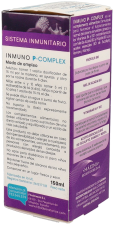 Pulmophase Syrup 125 ml